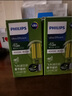 飞利浦（PHILIPS） 高效节能LED球泡复古透明LED灯泡长寿节能灯泡E27灯丝玻璃灯泡 4W/4000K【替换白炽灯60W】 实拍图