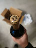 威龙国产红酒沙漠绿洲玛瑟兰精选干红葡萄酒750ml*6支 实拍图