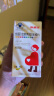 斯利安叶酸多维片金斯利安多维片备孕孕妇叶酸孕期哺乳期0.4mg中国准妈妈备孕叶酸片100片瓶装 实拍图
