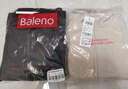 班尼路（Baleno）星空棉立领短款开衫外套女2025年春秋季新款潮流时尚休闲女装上衣 实拍图