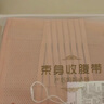 婧麒产后收腹带塑形透气术后骨盆带产妇顺产剖腹产塑身专用束缚带 粉色升级款【穿戴舒适省时】 M 实拍图