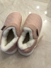 MashiMaro流氓兔厚底棉鞋女士冬季家居家用防滑保暖加绒包跟月子棉拖鞋外穿 粉色 36-37 适合35-36脚穿 晒单实拍图