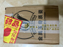 金岚玉唐山骨瓷小杯子骨瓷品茗杯小茶杯3英寸家用咖啡杯办公室水杯 虞美人草-小方杯1个 实拍图