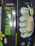 千丝抹茶绿豆饼 早餐美食蛋糕点心网红小吃休闲零食品 1000g送1000g（发2箱约50个） 实拍图