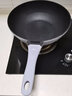 炊大皇（COOKER KING） 不粘锅平底炒锅家用炒菜锅煎锅电磁炉燃气灶通用炒菜锅 灰色压铸不粘炒锅 30cm 实拍图