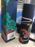 每束教师节礼物送老师国潮智能保温杯泡茶水杯子办公室年会礼品定制 480ML鹤骨松姿-触摸显温国潮礼盒 实拍图