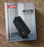 佳翼（JEYI）M.2固态硬盘散热器 M2导热散热片SSD2280盔甲nvme散热马甲 冰川之恋-M2 实拍图