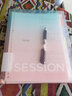 满乐文【送替芯】日本满乐文session活页本错题记事本活页夹扣环外壳厚笔记本初高中女活页纸本 【B5】渐变色-送替芯 实拍图