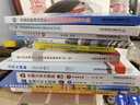 百年米轨的故事——滇越铁路之旅  实拍图