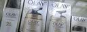 玉兰油（OLAY）多效修护套装护肤品套装多效修护面霜化妆品护肤套装补水保湿面霜 三件套 水+眼霜+多效防晒霜 实拍图