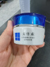 片仔癀临期护肤品礼盒套装祛斑霜保湿补水乳液面霜紧致抗皱淡斑精华提亮 仙泉凝水滋养保湿霜50g 实拍图