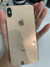 Apple iPhone XS MAX 苹果xsmax 苹果xs  国行4G全网通 二手苹果手机 金色 XSM-64G【国行全网通+赠送配件大礼包】 8成新 实拍图