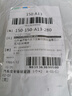 TNBROTHERS汽车安全锤破窗器车用多功能神器逃生锤车载破窗救生锤车窗击碎器 实心内嵌割刀 实拍图
