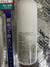 deonatulle日本 Soft Stone腋下杜得乐止汗石止汗露膏干爽石殿堂产品 经典款20g*2支 实拍图