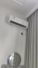 美的（Midea）空调 大1.5匹 酷省电 新能效 变频冷暖 自清洁 壁挂式空调挂机 智能家电 KFR-35GW/N8KS1-3 实拍图