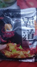才进适用惠普m227fdw硒鼓原装m203dw/dn/d粉盒m227d/sdn/fdn打印机碳粉hp30a墨盒cf230a墨粉laserjet pro mfp 实拍图