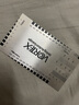 VORTEX吉他弦距测量尺贝斯古典电吉他调琴颈扳手弦高卡尺工具尺子 不锈钢弦距尺+砂纸4张 实拍图