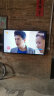 小米电视70英寸 2024款 4K超高清远场语音 金属全面屏 液晶护眼平板电视 智能电视 Redmi A70 L70RA-RA 实拍图
