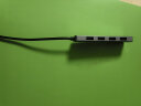 绿联 USB3.0分线器扩展坞 高速拓展坞4口集线器HUB 笔记本台式电脑一拖多接口转换器延长线带供电口 实拍图