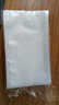 海斯迪克【京仓配送】真空袋 15*25cm（100片）压缩保鲜袋 食物包装袋 HKW-200  实拍图