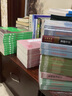 楚辞今注/中国古典文学丛书·精装 实拍图