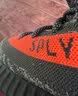 【准新品】阿迪达斯Yeezy Boost椰子350 V3灰橙跑步鞋 HQ7045 UK7码40.5   实拍图