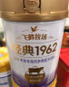 飞鹤（FIRMUS）经典1962金装中老年高钙牛奶粉800g*2礼盒送父母高蛋白成人奶粉 晒单实拍图