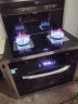 培恩（PEINN）E3ZK蒸烤一体集成灶家用一体油烟机蒸箱烤箱一体灶大吸力大火力 液化气 实拍图