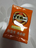旭东南瓜子百里挑一500g椒盐焗味原味南瓜籽独立小包装休闲零食新年货 椒盐味南瓜子500g/咸香酥脆 实拍图