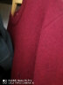 恒源祥羊毛衫男100%纯羊毛加厚纯色针织衫冬季商务休闲毛衣男 164红色 170 晒单实拍图
