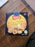 蓝罐（Kjeldsens）曲奇饼干礼盒 454g 丹麦原装进口 早餐休闲零食 送礼团购 实拍图