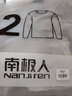 猫人重磅新疆长绒棉T恤男士夏季休闲百搭短袖速干薄款透气运动打底衫 实拍图