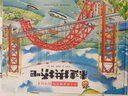 小小桥梁建筑师科学绘本·来建拱桥吧 中国原创桥梁科学绘本（精装） 实拍图