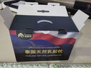 帕迪亚泰国原产进口天然乳胶枕舒缓颈椎压力按摩乳胶枕头原芯人体工学枕 单只 舒颈椎按摩枕高款10/12 双枕 实拍图