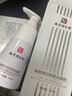 南京同仁堂美白洗面奶祛斑淡斑烟酰胺提亮肤色改善黄暗沉肤色保湿滋润洁面乳 2支装 实拍图