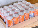 可口可乐（Coca-Cola）芬达Fanta无糖零卡橙味碳酸饮料330ml*24摩登罐 整箱装 实拍图