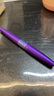 百乐（PILOT）88G钢笔商务签字笔金属笔杆办公实用学生练字专用成人书法礼物 FP-MR3 紫色圆圈M尖 实拍图