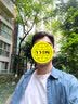 森马（Semir）【纯棉抗菌】短袖T恤男夏季简约纯色打底衫百搭t恤白色内搭上衣 漂白【3A抗菌纯棉T】 XS 实拍图