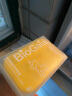 拜奥（BioGaia）益生菌滴剂 易滴版5ml/瓶  罗伊氏乳杆菌DSM17938  0-3岁可用 实拍图