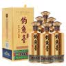 钓鱼台  贵宾酒（珍藏版）酱香型白酒 53度 500ml*6 整箱装【震撼回归】 实拍图