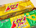 康师傅3+2苏打饼干夹心饼干蛋糕办公室儿童休闲零食独立小包奶油味125g 实拍图