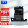 格赞TB-FC30C废粉盒 适用东芝 2050C 2550C 2051C 2551C 废粉仓 2000AC 2010AC 2500AC 2510AC 废墨收集器 实拍图