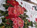 织巢鸟新款十字绣成品家和万事兴花开富贵牡丹绣好的客厅卧室装饰挂画 机绣成品尺寸约【120*53cm】  实拍图
