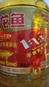 金龙鱼金龙鱼 黄金比例食用油植物调和油1.1.1大桶装家用粮油炒菜油 黄金比例调和油 5L*4桶 实拍图