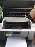 兄弟（brother） DCP-L1638W/1618W/B7548W打印机一体机复印机扫描机黑白激光多功能手机无线wifi网络办公家用 7548W套餐一(标配+1加粉专用粉盒+3瓶粉) 实拍图