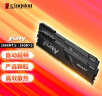 金士顿 (Kingston) FURY 32GB(16G×2)套装 DDR4 2666 台式机内存条 Beast野兽系列 骇客神条 实拍图