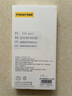 品胜 适用苹果12mini手机壳 iPhone12mini手机壳 5.4英寸透明轻薄防刮软壳气囊防摔手机保护壳 实拍图