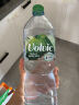 富维克（VOLVIC）天然矿泉水1500ml整箱12瓶 法国原装进口饮用水大瓶装水 实拍图