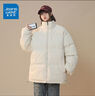 真维斯（JEANSWEST）棉服女2024新款冬季新款宽松立领加厚保暖情侣面包服棉袄外套女生 百合绿 纯色 3XL 实拍图