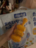 河马塔塔海苔碎拌饭126g鳕鱼肉松DHA儿童宝宝高钙孕妇无添加盐下饭零食 DHA高钙拌饭海苔碎126g 实拍图